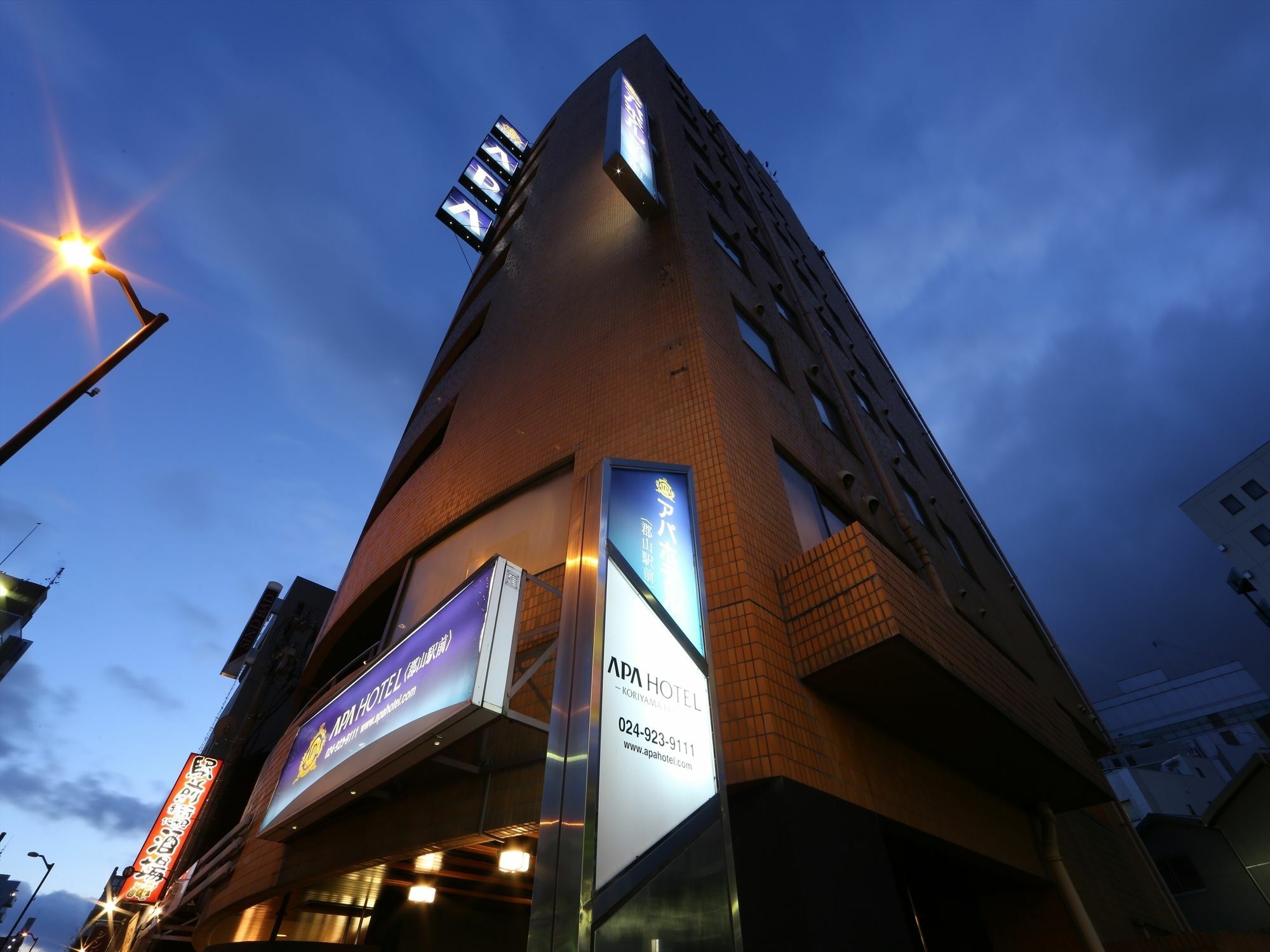 Apa Hotel Koriyama Ekimae Koriyama (Tohoku) Exterior foto
