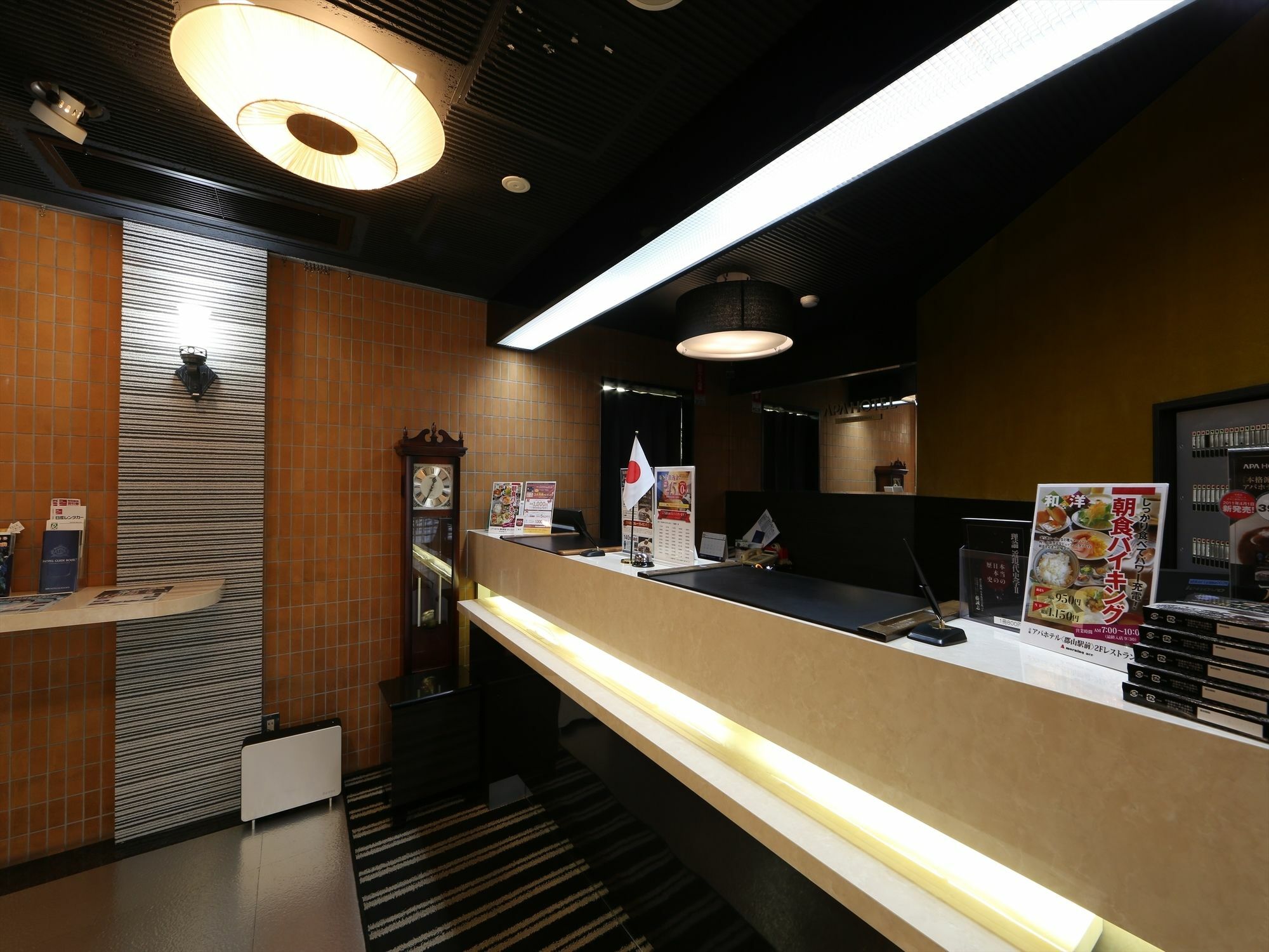 Apa Hotel Koriyama Ekimae Koriyama (Tohoku) Exterior foto