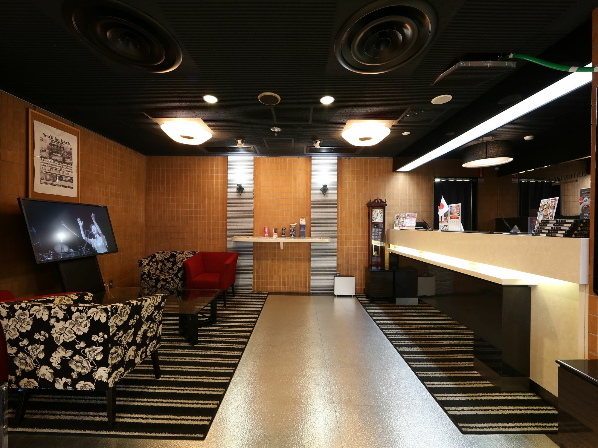 Apa Hotel Koriyama Ekimae Koriyama (Tohoku) Exterior foto